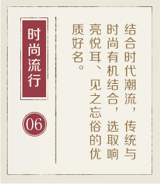 珠海哪里起名字好-起名流程六